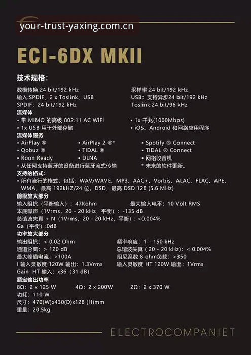 亚星CN多语言版充值 雷吉亚纳引援深度评测:东山再起的奥格贝德能否成为新基石?